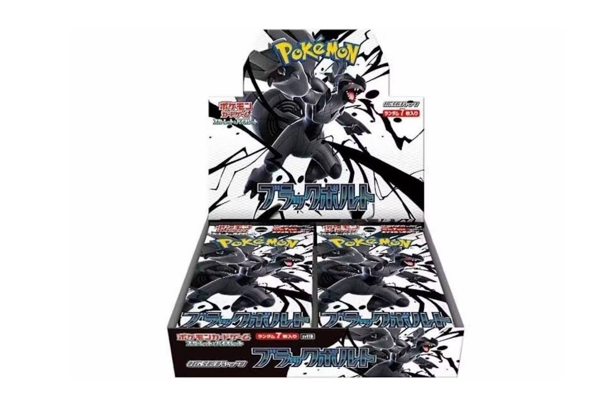 2025 Pokémon Scarlet & Violet Black Bolt Booster Box (Japanese)