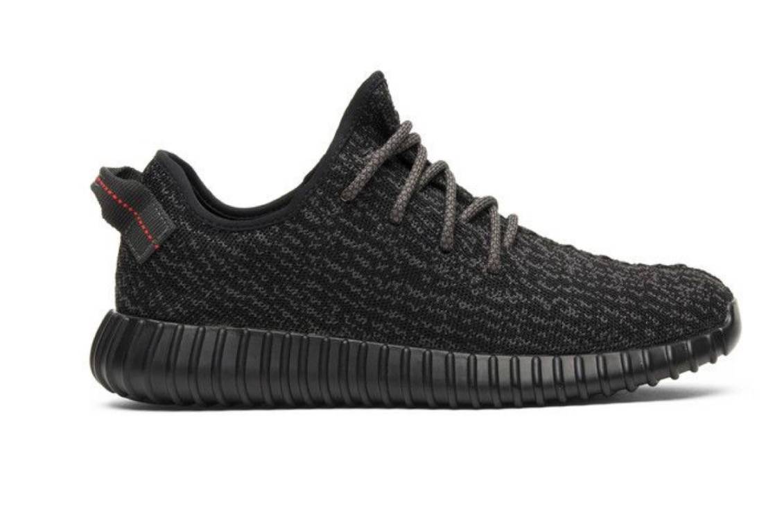 adidas Yeezy Boost 350 Pirate Black (2023)